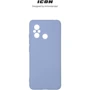 Чехол для телефонов ArmorStandart ICON Case Camera cover Lavender for Xiaomi Redmi 12С / 11A (ARM66502): Пленка в комплекте нет