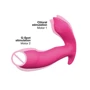 Вибратор Dorcel Secret Clit