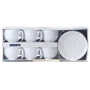 Столовый сервиз Luminarc Diwali D8222			