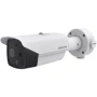 IP-камера відеоспостереження Hikvision DS-2TD2617B-6/PA (4 MP/8 mm)