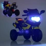 Дитячий електромотоцикл 3 колісний Bambi Racer синій (M 3986EL-4): Матеріал корпусу пластик