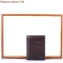 Мужская обложка для документов Grass коричневая (Grass SHI555-4) фото 9