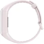 Фитнес-браслет Huawei Band 4 Sakura Pink: Отслеживание сна есть