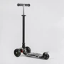 Самокат Best Scooter Maxi рисунок (S-10911): Тип тормоза ножной