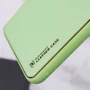 Аксессуар для смартфона Epik Xshield Case Pistachio for Samsung A135 Galaxy A13 4G: Пленка в комплекте нет