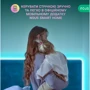 Розумна світлодіодна стрічка Nous F3 20м фото 3