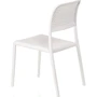 Стул Special4You Aurora white (E6378): Материал каркаса пластик