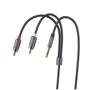Кабель Hoco Audio Cable AUX 3.5mm Jack UPA10 1.5m Metal Gray: Длина 1.5 м