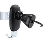 Держатель Hoco Car Holder Air Vent H7 Space Gray: Производитель HOCO