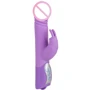 Вибратор Orion Sweet Smile Push Vibrator