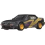 Колекційна машинка Hot Wheels Nissan Silva S13 та транспортера Sakura Sprinter серії Car Culture (FLF56/HKF41): Масштаб 1:64