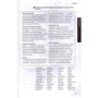 New Market Leader Advanced Practice File + Audio CD фото 6