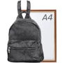 Жіночий рюкзак Valiria Fashion сріблястий (DETAG8013-6): Стиль Повсякденний (Casual)