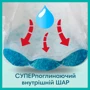 Подгузники Pampers Pants Размер 7 (17+ кг) 32 шт (8006540374559) фото 6