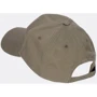 Кепка Camel Active Nos Cap хаки (406060-9C06-33): Производитель Camel Active