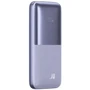 Внешний аккумулятор Baseus Power Bank 10000mAh Bipow Pro Digital Display PD 22.5W Violet (PPBD040005)
