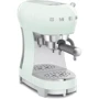 Кофеварка Smeg ECF02PGEU: Давление, бар 15