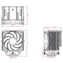 Кулер ID-COOLING SE-226-XT ARGB: Кількість вентиляторів, шт 1