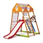 Детский спортивный комплекс для дома SportBaby KindWood Plus 2 фото 6