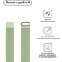 Аксессуар для Watch Fashion Milanese Loop Band Lime Green for Apple Watch 42/44/45/49mm: Совместимость Apple Watch 49mm, Apple Watch 44mm, Apple Watch 42mm, Apple Watch 45mm
