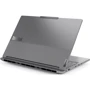 Ноутбук Lenovo ThinkBook 16p G5 IRX (21N50018RA) UA: Тип экрана антибликовое покрытие