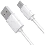 Кабель Baseus USB Cable to microUSB Yaven 1m White (CAMUN-02) фото 6