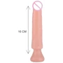 Фаллоимитатор на присоске Toy Joy Get Real Starter Dong 6 Inch (телесный)