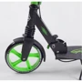 Самокат алюминиевый Best Scooter SHARK зеленый (18104): Конструкция рамы цельная