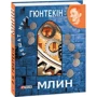 Вирішують Нурі Гюнтекін: Млин: Виробник Фолио