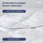 Одеяло ТЕП Dream Collection Cotton 140х210 см (1-02570): Наполнитель полиэфирное волокно