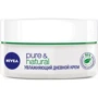 Nivea Pure & Natural Moisturising Day Cream Крем увлажняющий дневной для нормальной и комбинированной кожи 50 ml: Пол Для женщин