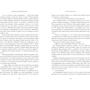 Фатіма Фархін Мірза: Місце для нас: Виробник Клевер Медиа Групп