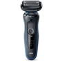 Электробритва Braun Series 5 50-B1500s