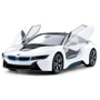 Машинка Rastar BMW i8 1:14 (белый)