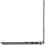 Ноутбук Lenovo ThinkBook 15 G4 ABA (21DL0048PB): Видеоадаптер AMD Radeon Graphics
