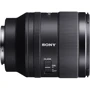 Объектив для фотоаппарата Sony SEL35F14GM 35mm f1.4 G Master FE: Диаметр резьбы для светофильтра 67 мм