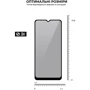 Аксессуар для смартфона Armorstandart Tempered Glass Anti-spy Black (ARM58647) for Samsung A025 Galaxy A02s: Цвет черный