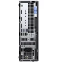 Персональный компьютер (ПК) Dell Optiplex 7010 SFF Plus (N007O7010SFFPUA_UBU): Оперативная память 16 ГБ