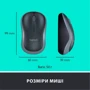 Logitech MK270 Wireless Combo (920-004518, 920-004508, 920-004509): Максимальное разрешение сенсора 1000 dpi