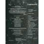 Эйнштейн за 30 секунд фото 5