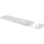 Комплект беспроводной HP 650 Wireless (4R016AA)