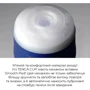 Мастурбатор Tenga Premium Dual Sensation Cup