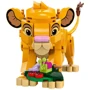 Конструктор LEGO Disney Classic Simba, Lion Boy of the King Левеня Симба (43243): Кількість деталей, шт. 222
