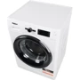 Стиральная машина Whirlpool FWG 81484 BV EE: Максимальная скорость отжима, об/мин 1400