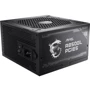 Блок питания MSI MAG A850GL PCIE5
