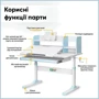 Комплект парта Ergokids TH-330 Light Blue + кресло Evo-kids Mio Lite KBL (арт.TH-330 W/Z+ Y-208 KBL): Регулировка угла наклона есть