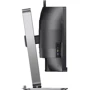 Монитор Philips 49B2U6903CH/00: Тип ЖК-матрицы VA