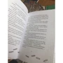 Приключения гномов II: ISBN 978-5-04-094036-3