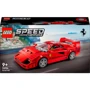 Конструктор LEGO Speed Champions Суперкар Ferrari F40, 318 деталей (76934): Серия Speed Champions