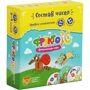Настольная игра Банда Умников Фрукто 10 (УМ002)